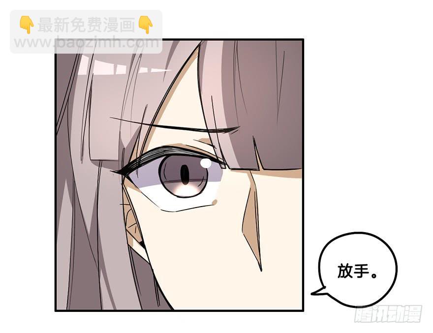 自私15