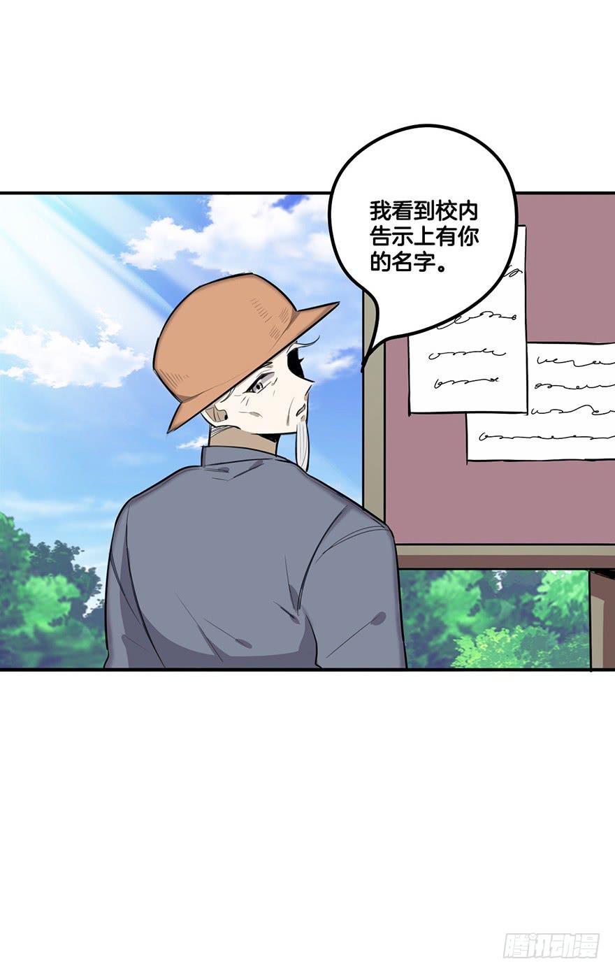 打击3