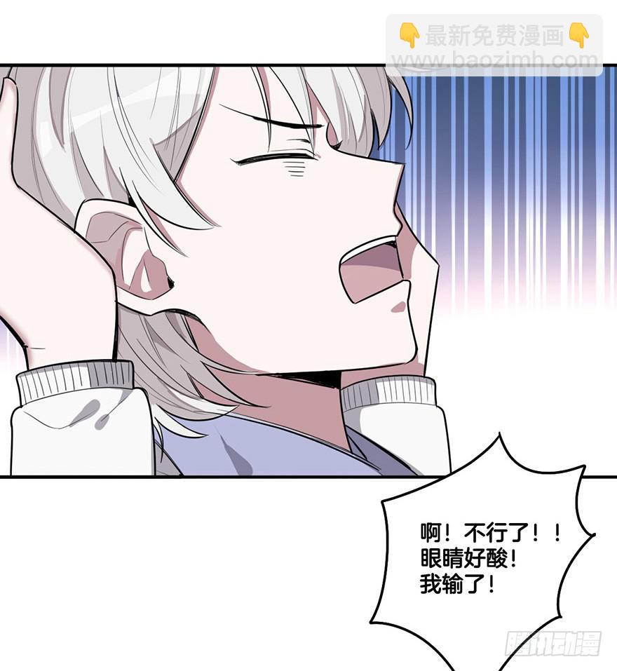 回忆之洗香香10