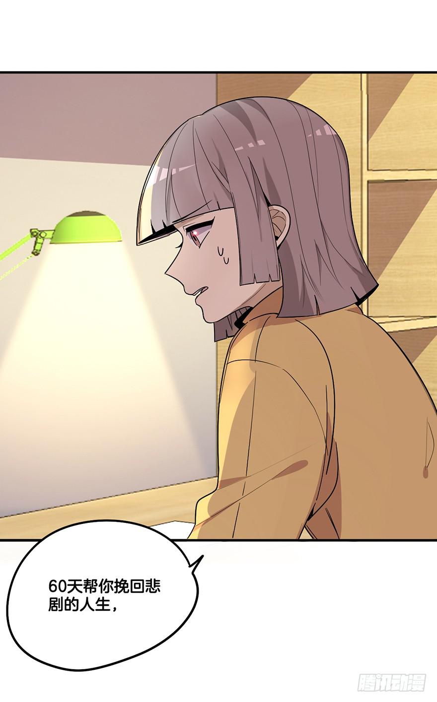 冤家聚头9