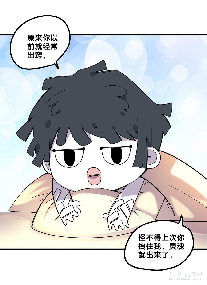 偷看18