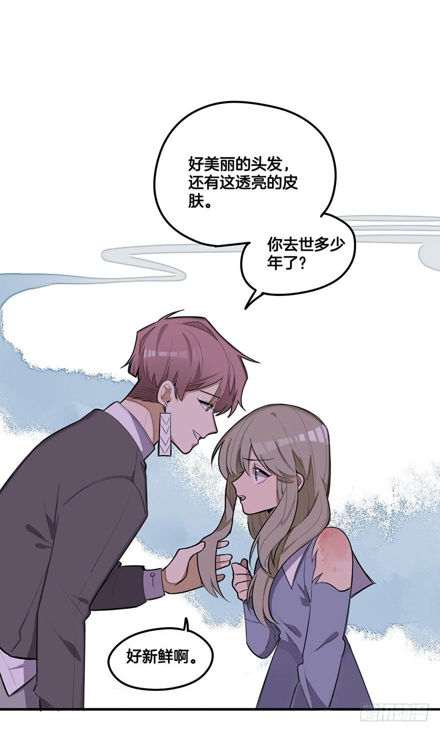 活下去1