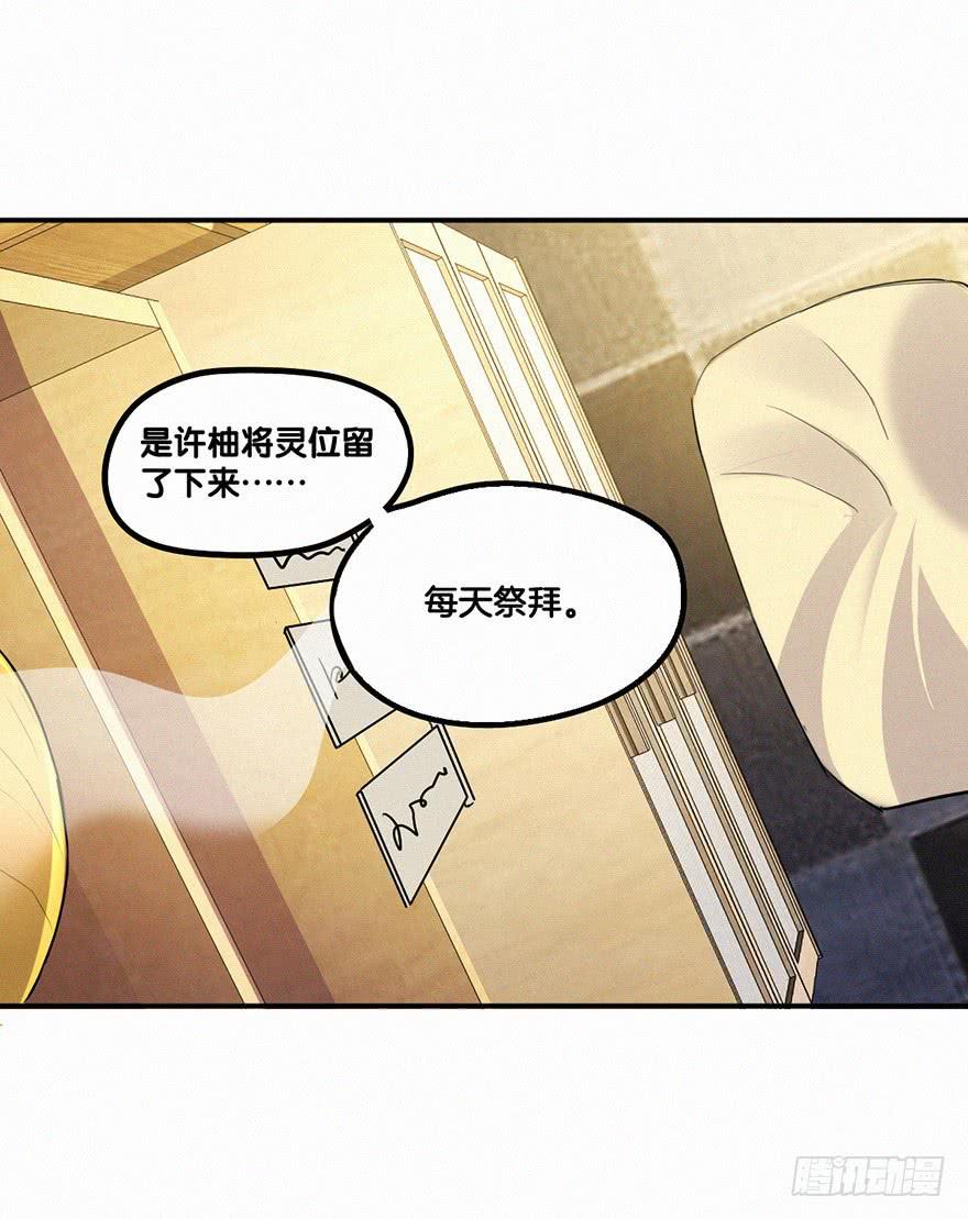 酒醉36