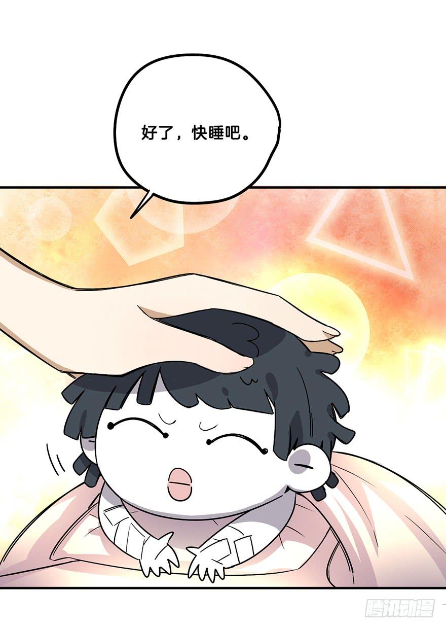 偷看19