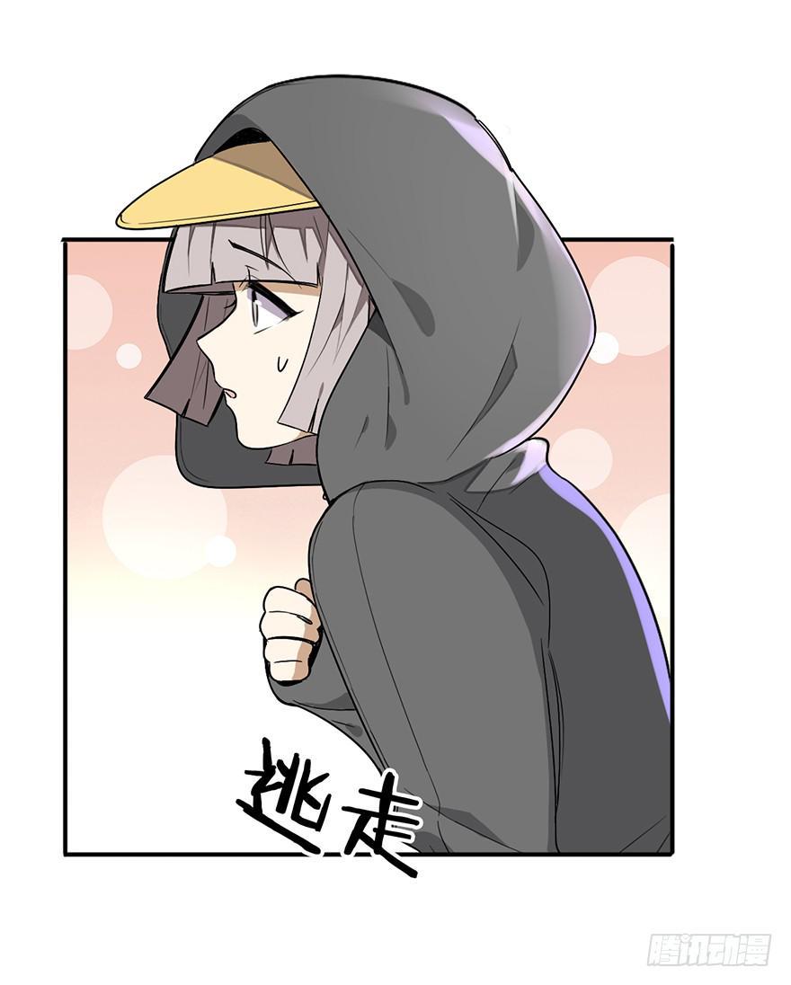 除灵姐弟5
