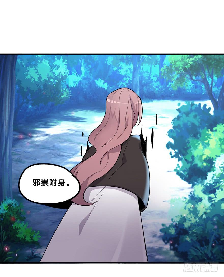 人工呼吸9