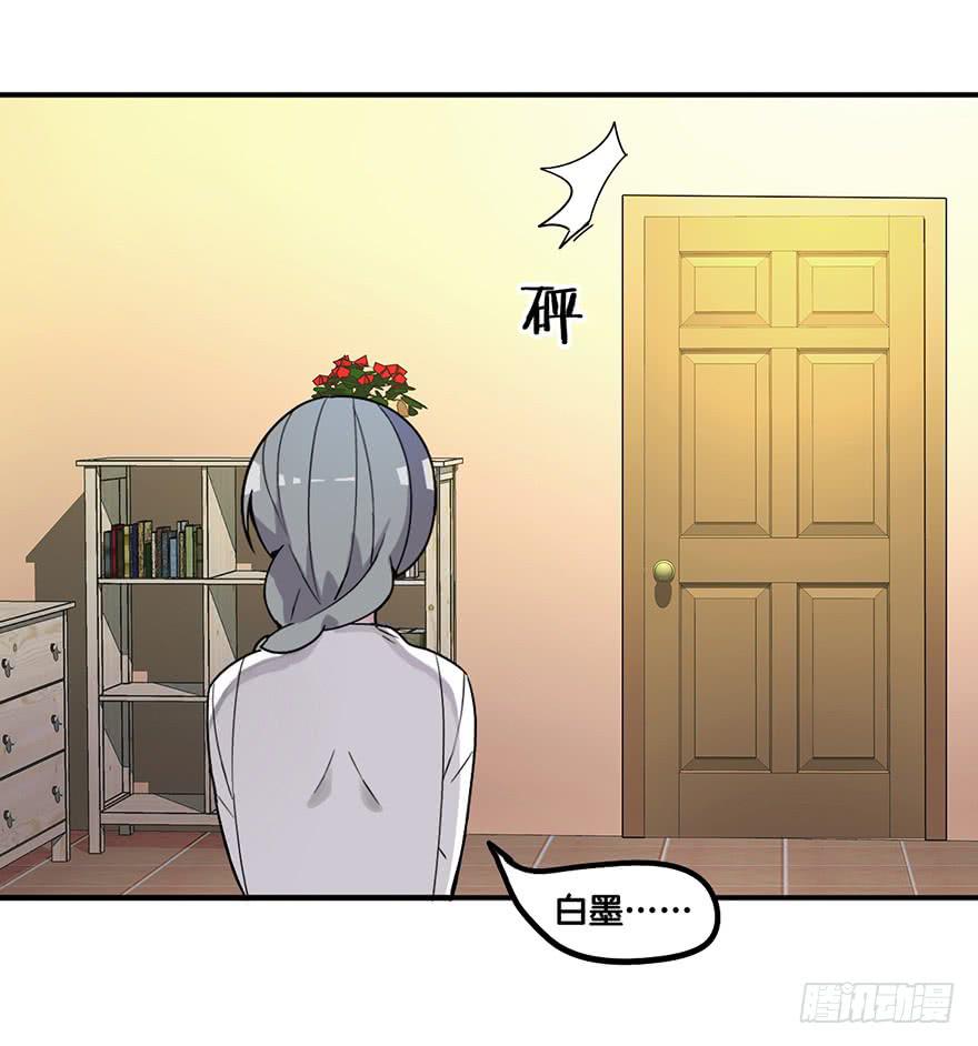 冤家聚头26