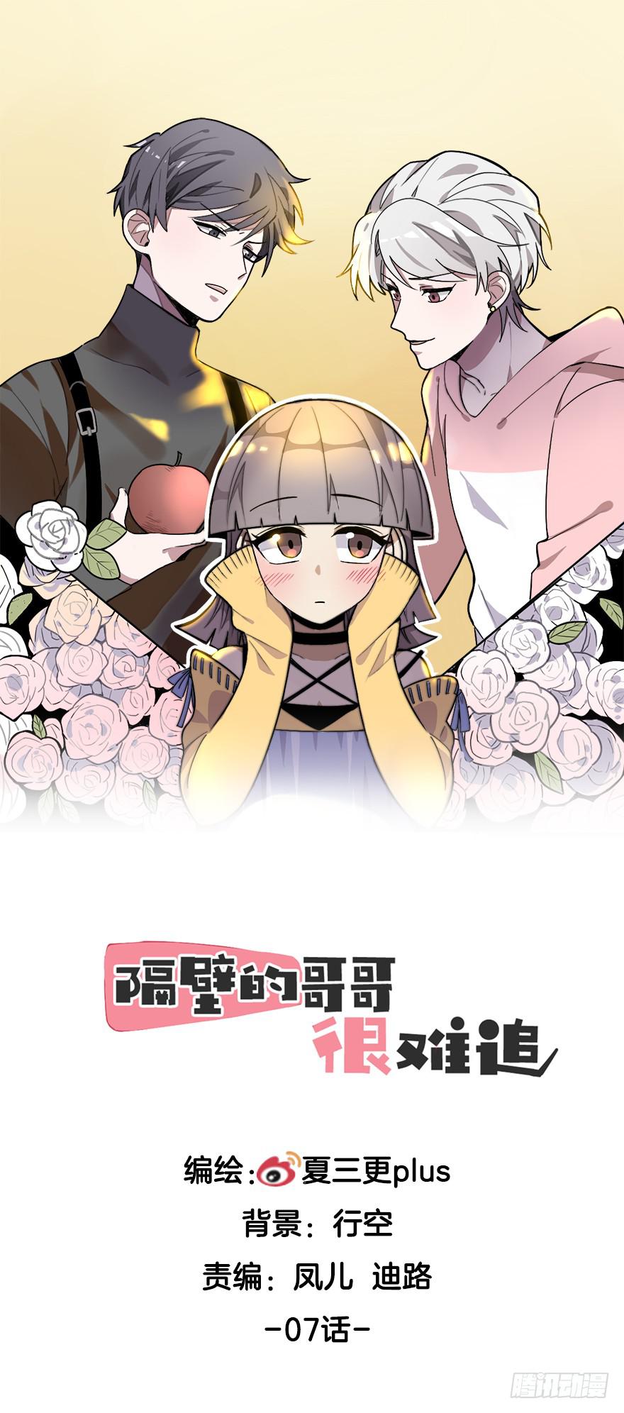 人工呼吸0