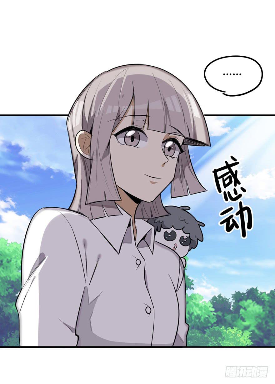 打击4