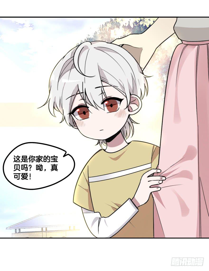故意接近5