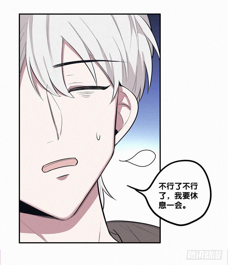 酒醉11