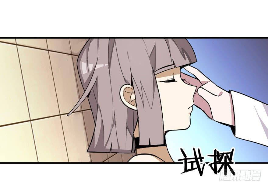 人工呼吸12