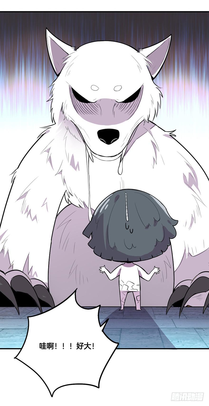 不孝子3