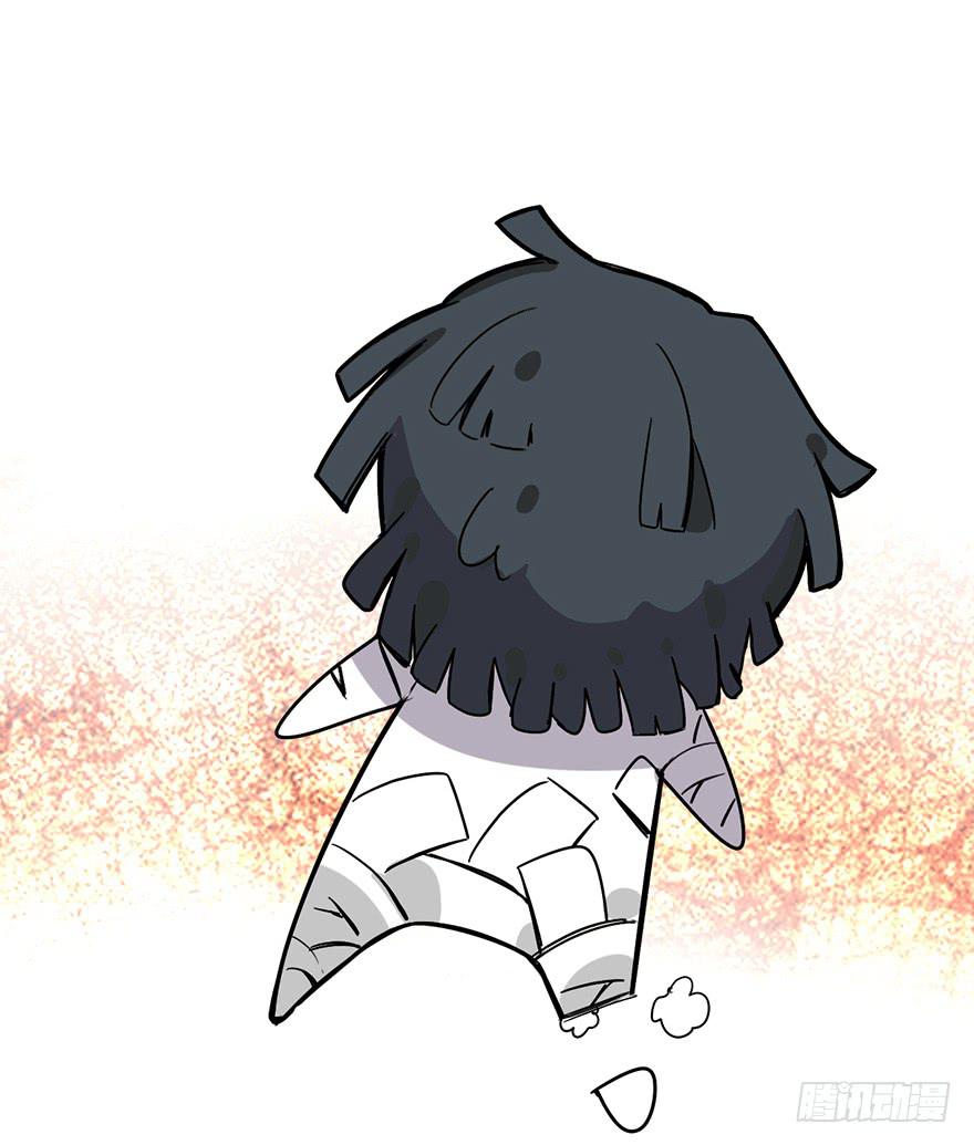 自私45