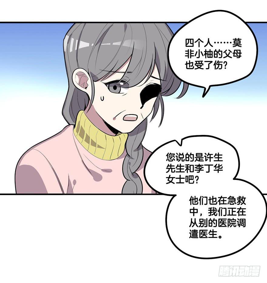 再见9