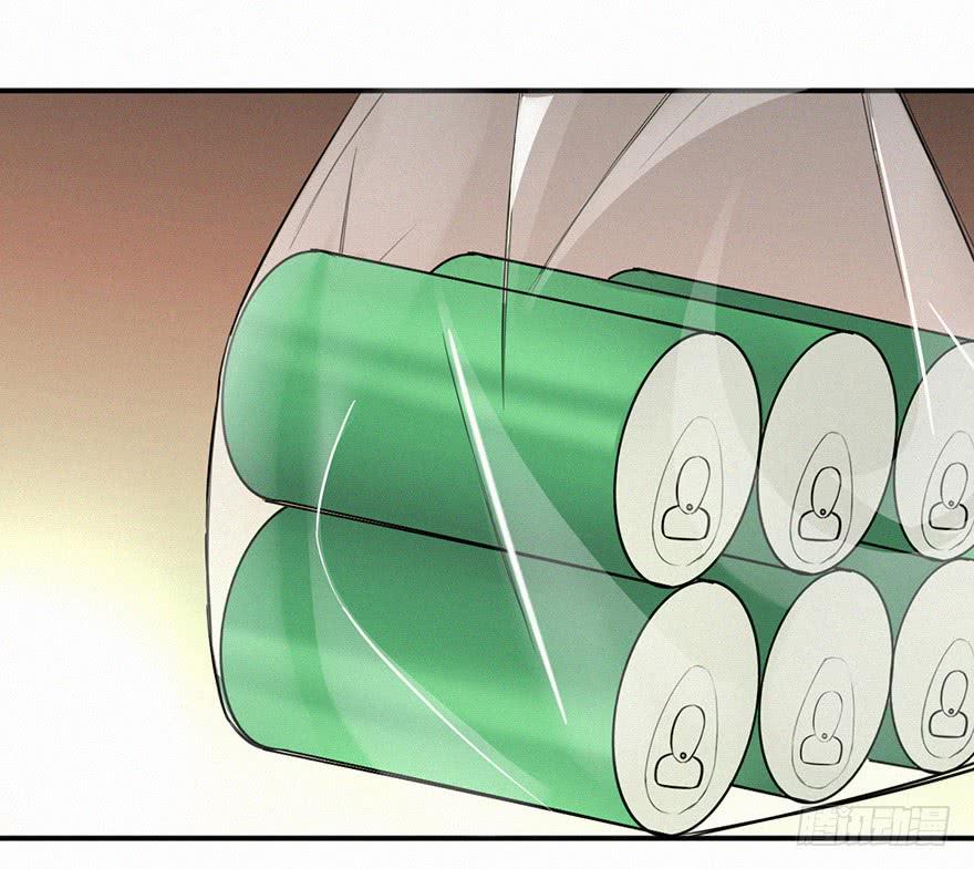 酒醉37
