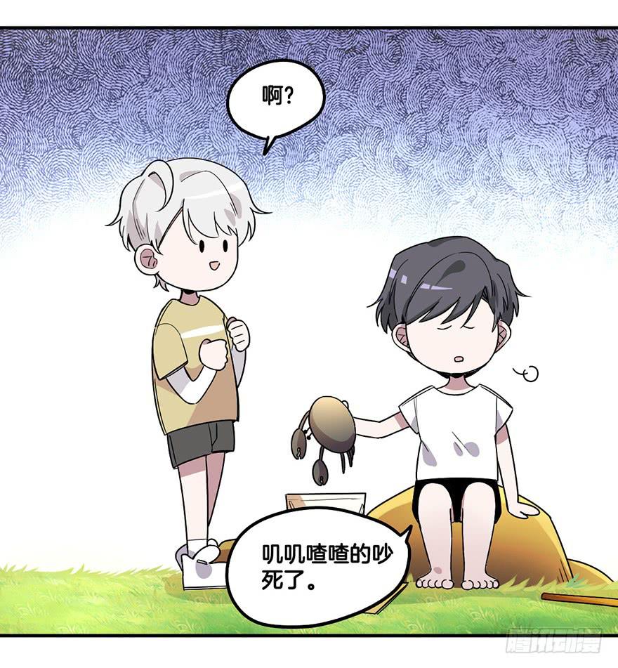 故意接近15