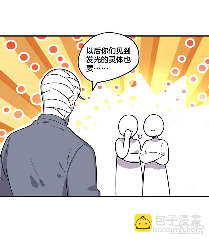 回忆之洗香香24