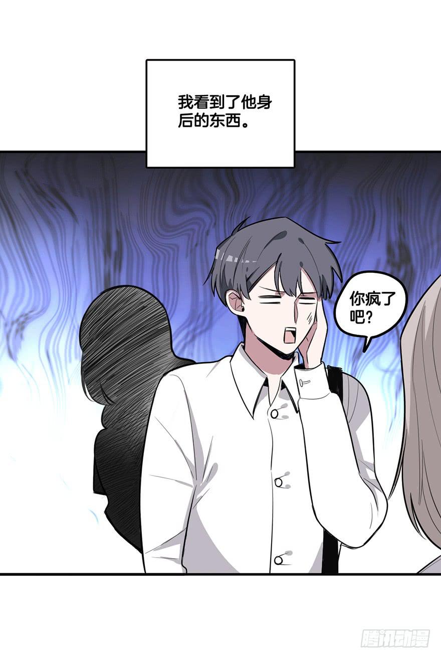 危机9