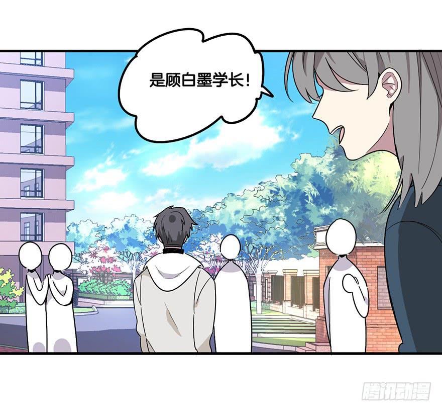 故意接近30