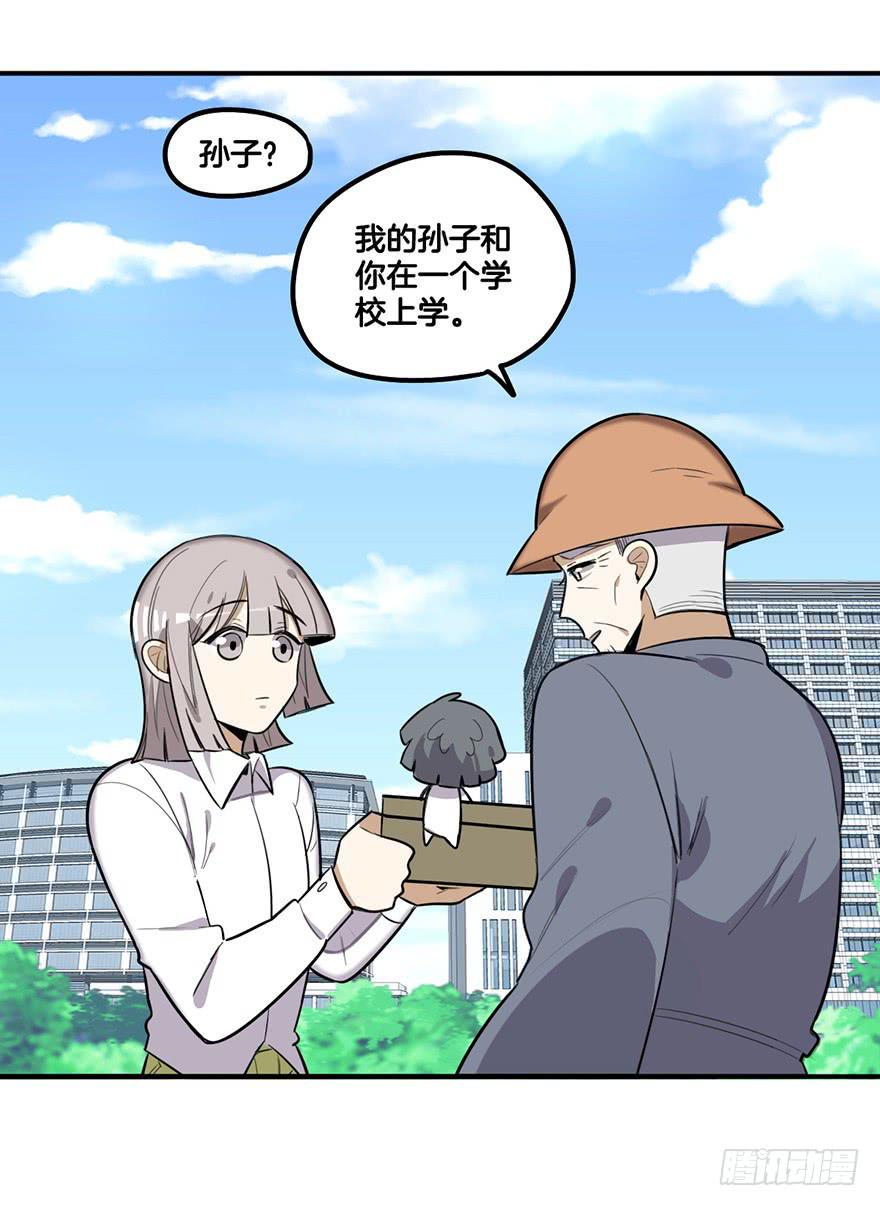 打击11