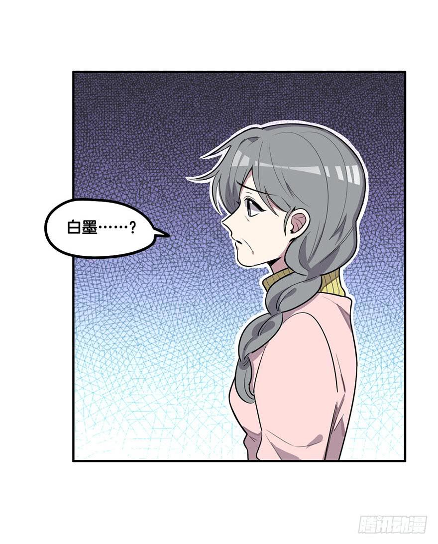 再见2