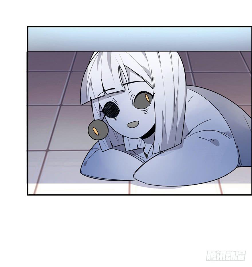 不想归位的灵魂9