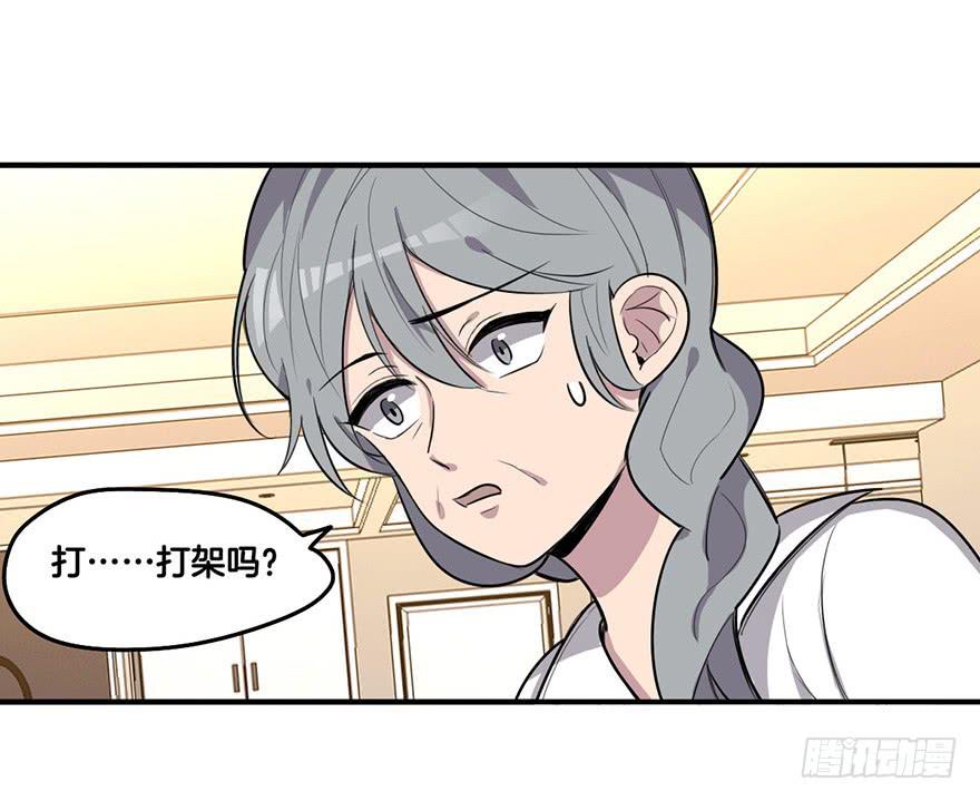 回忆之洗香香9