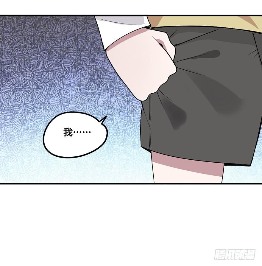 故意接近17