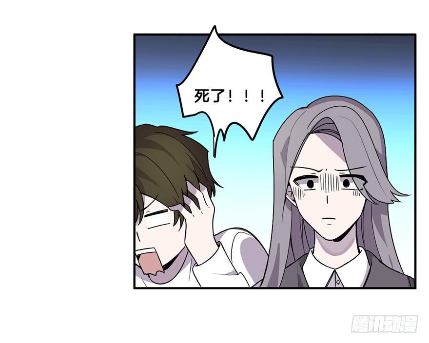 人工呼吸15