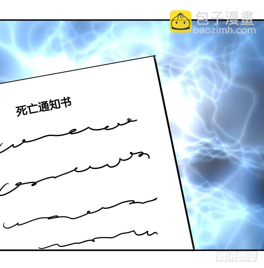 再见23