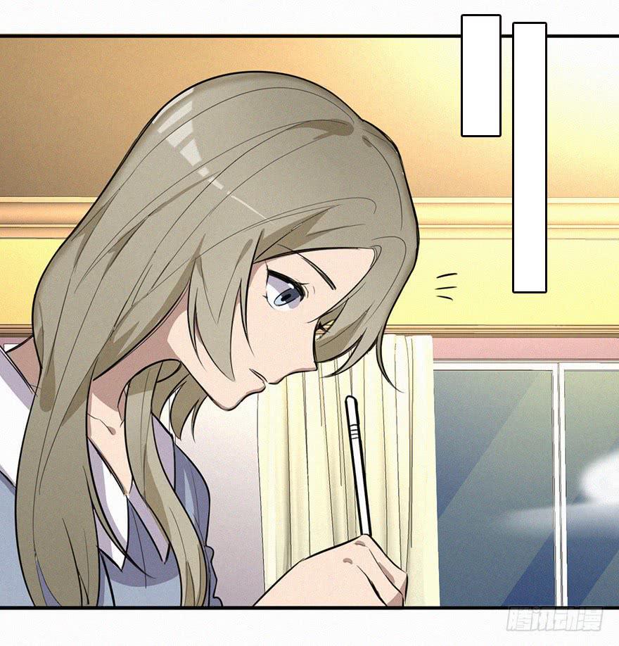 酒醉20