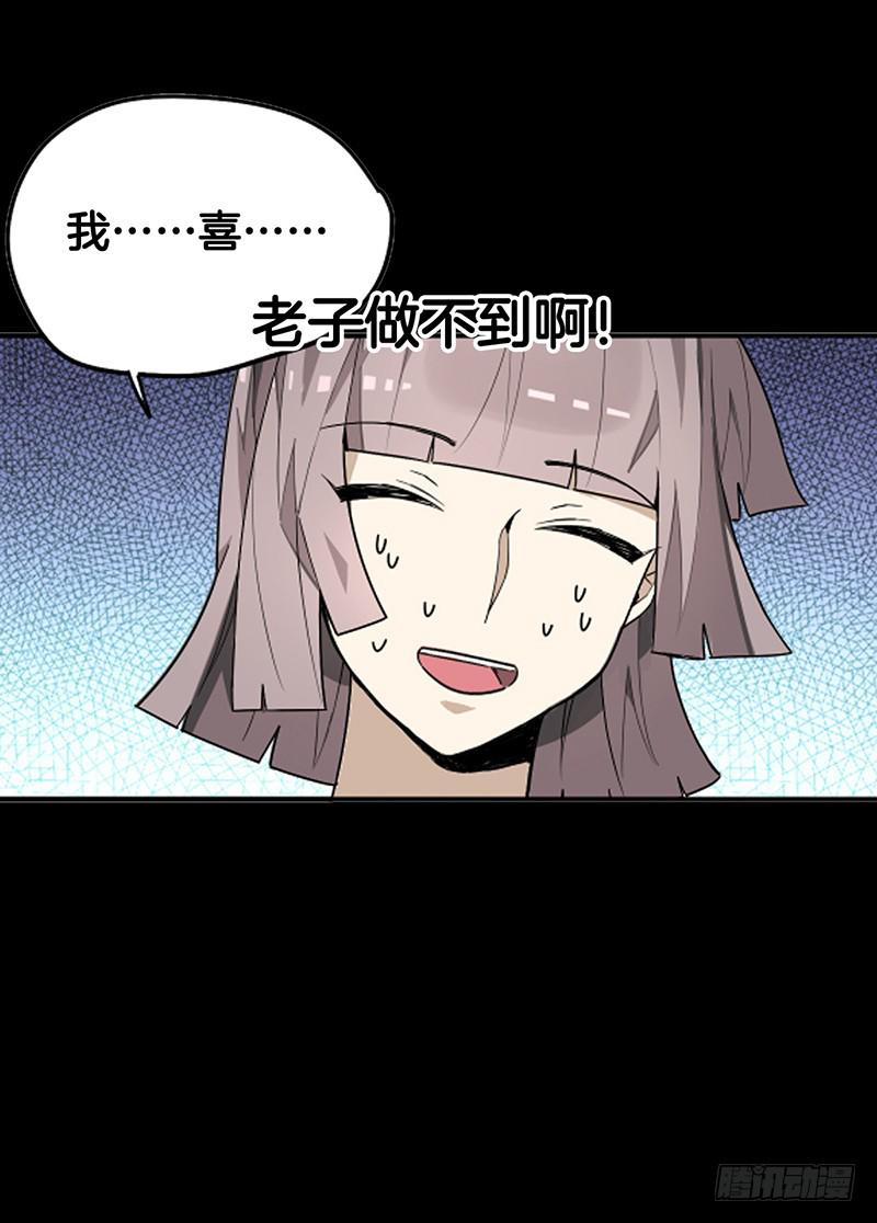 预告9