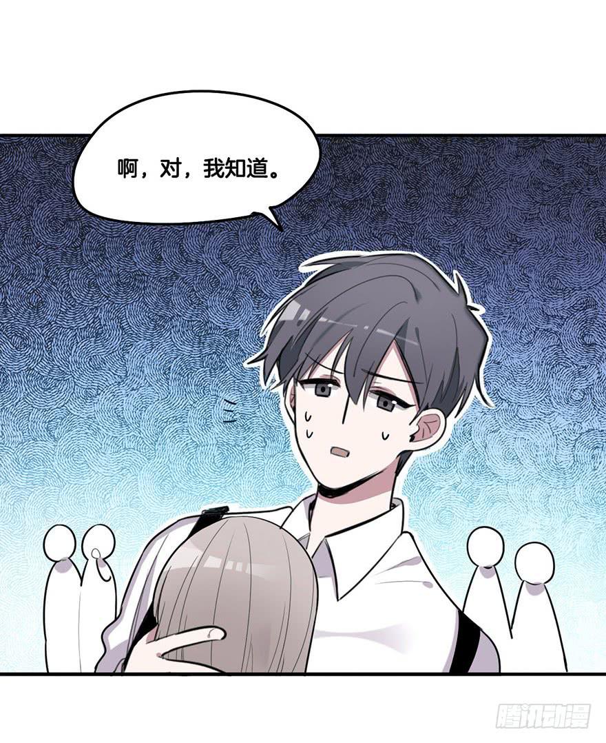 幻觉5