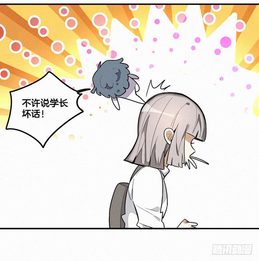引诱失败13