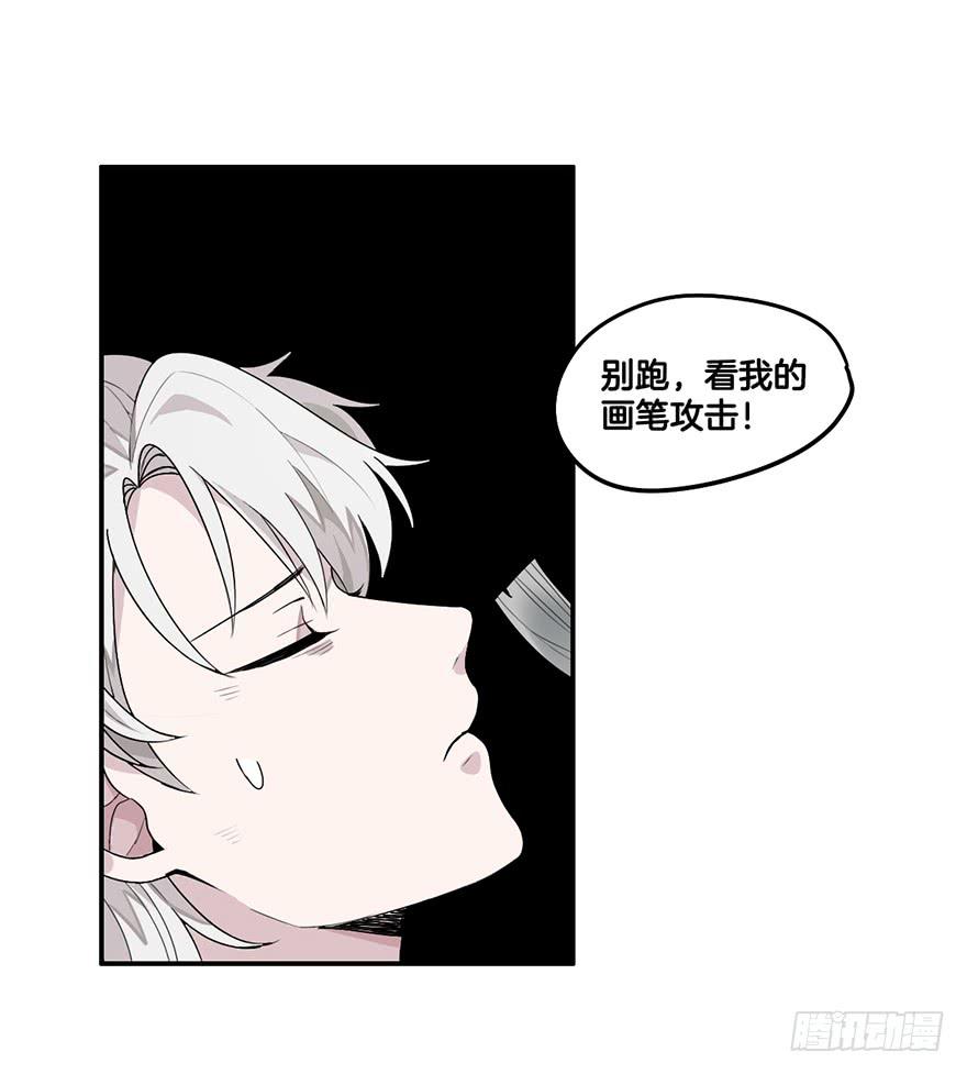 形魄难聚33