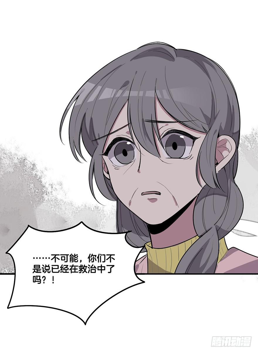 再见25