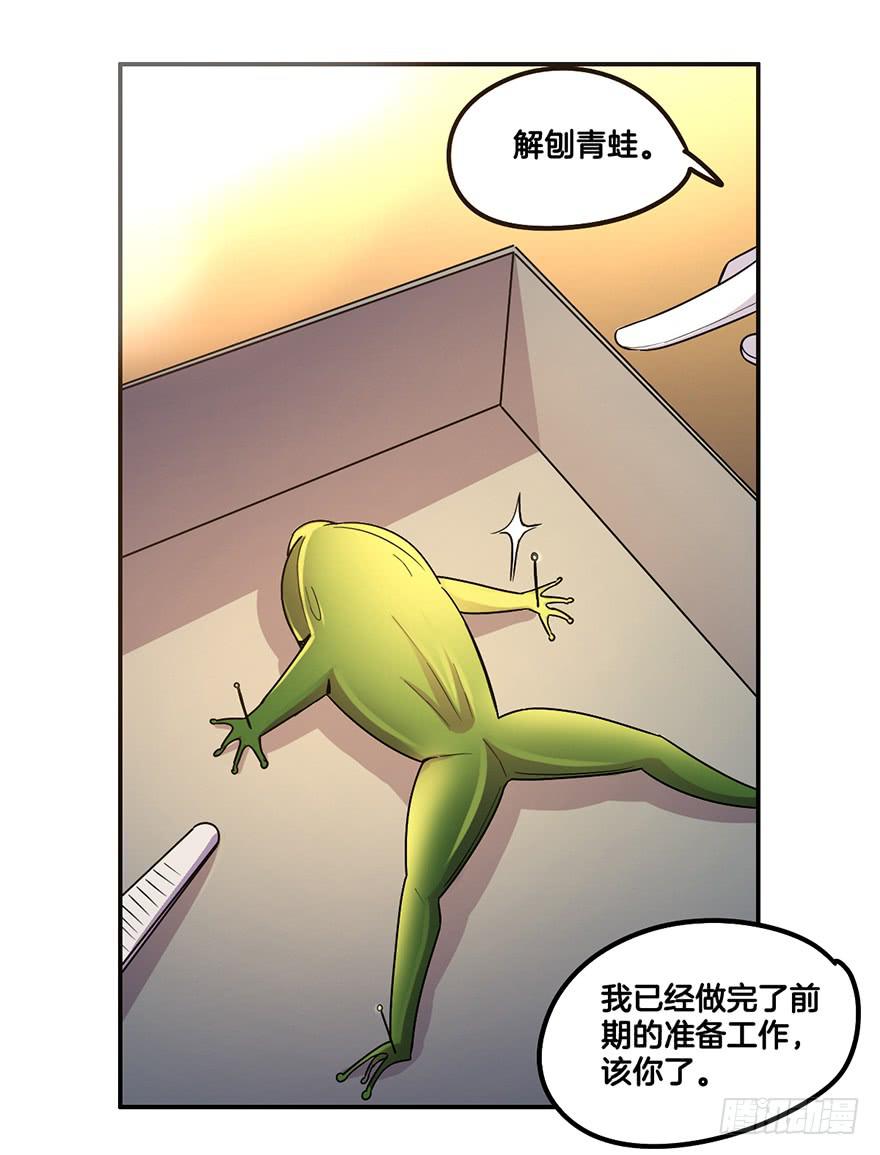 接近成功！9