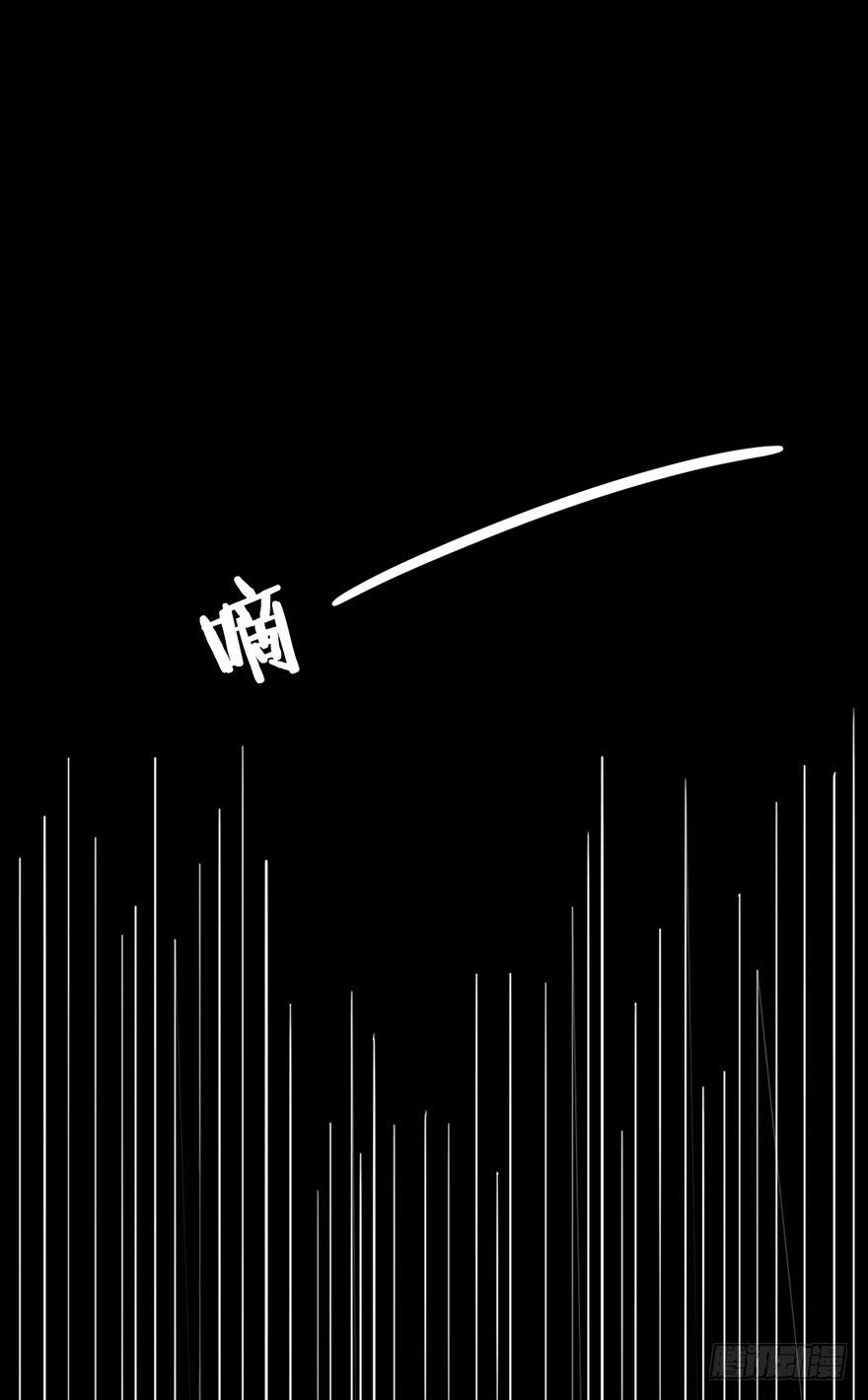 偷看43