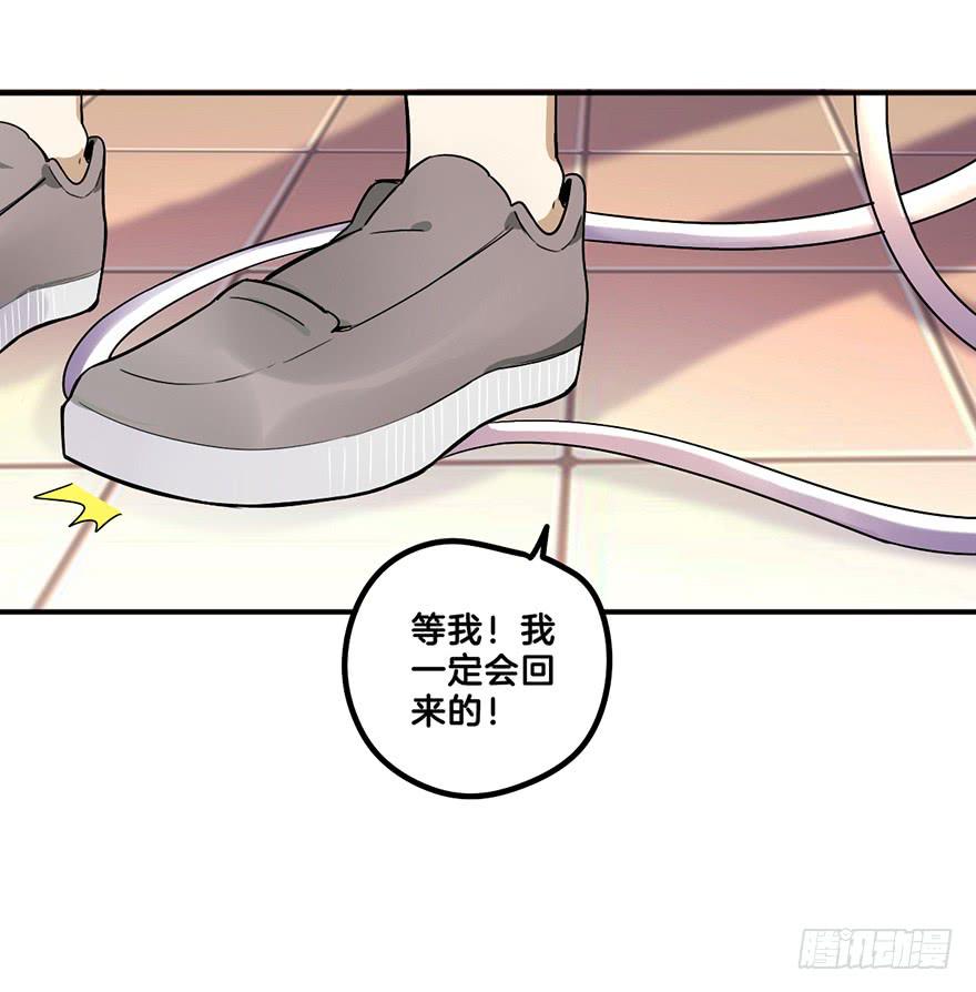 偷看37