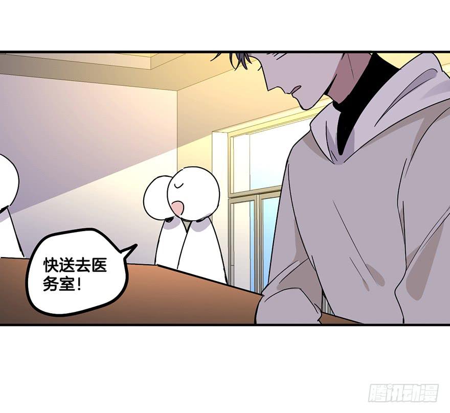 接近成功！38