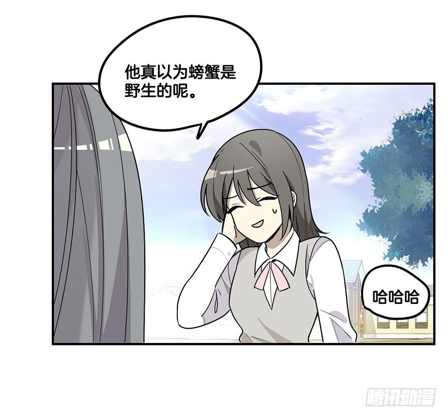 故意接近20