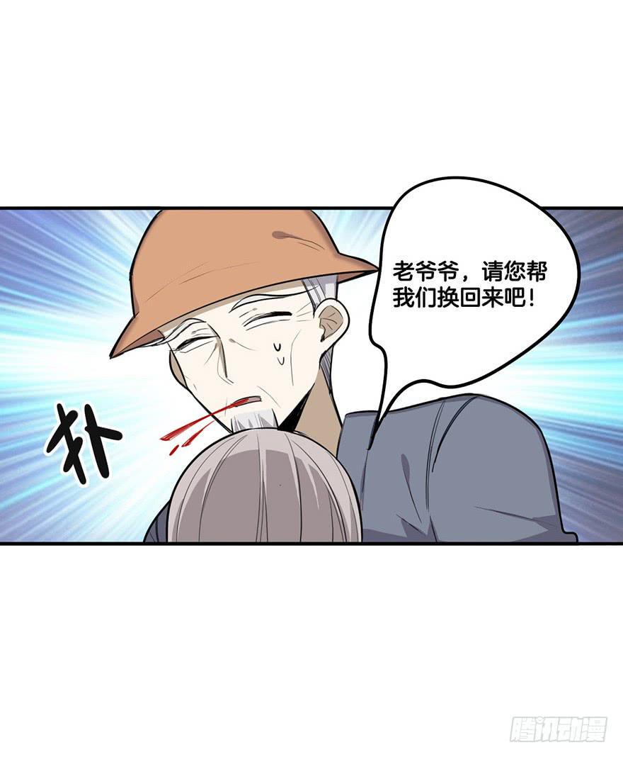 打击5