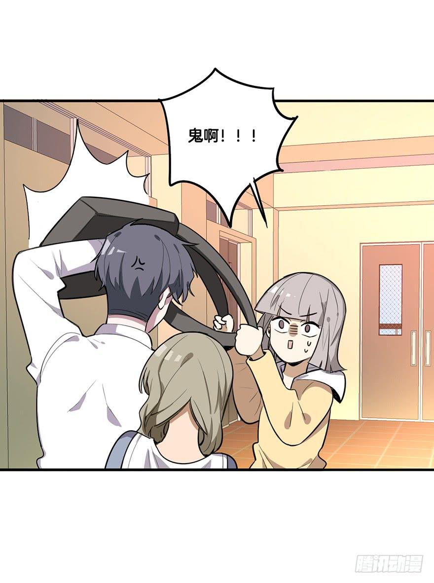 危机11