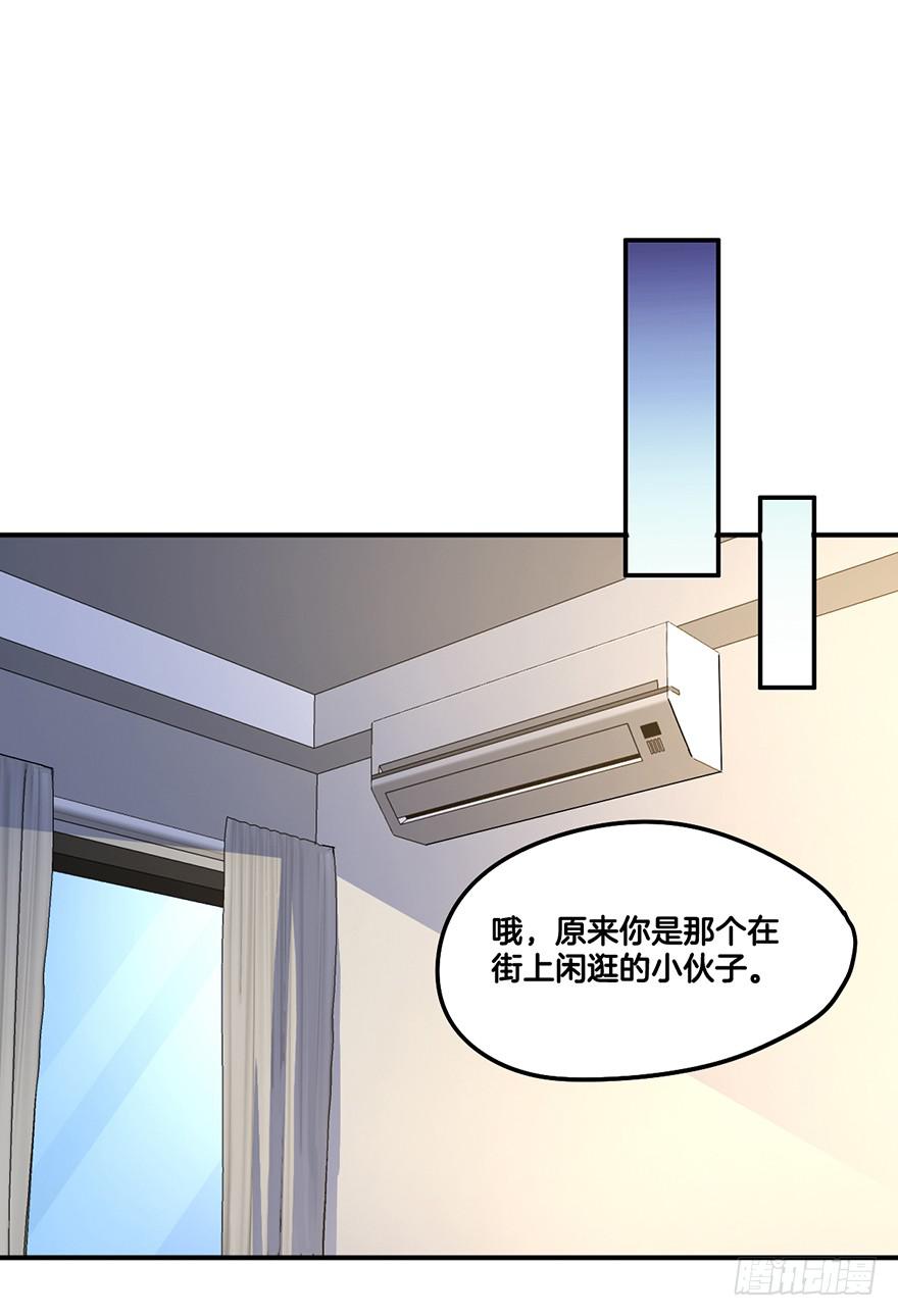 不想归位的灵魂13