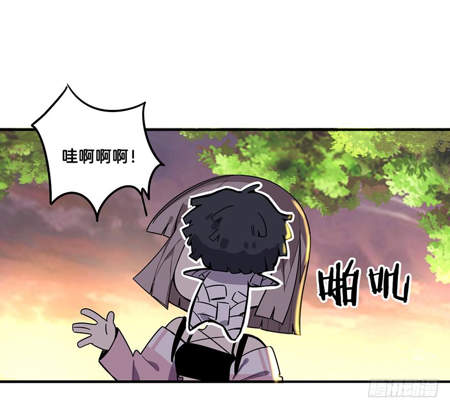 自私24