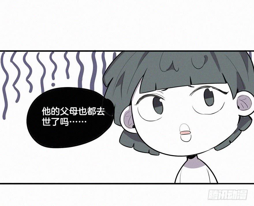 追到男神的好办法33