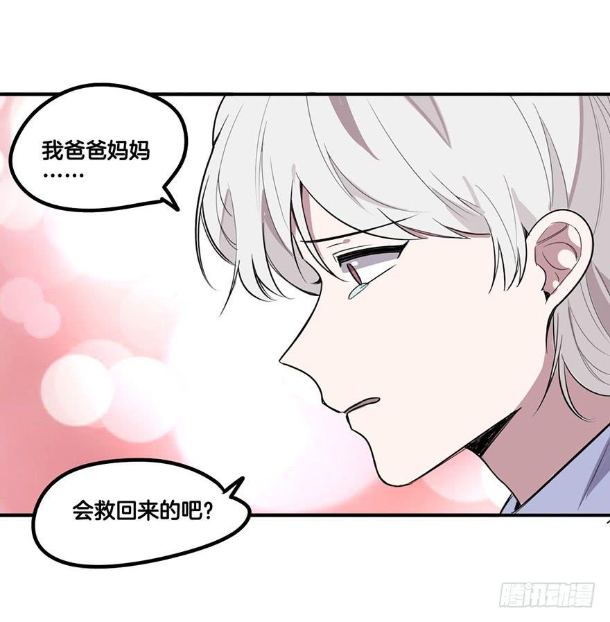 再见12