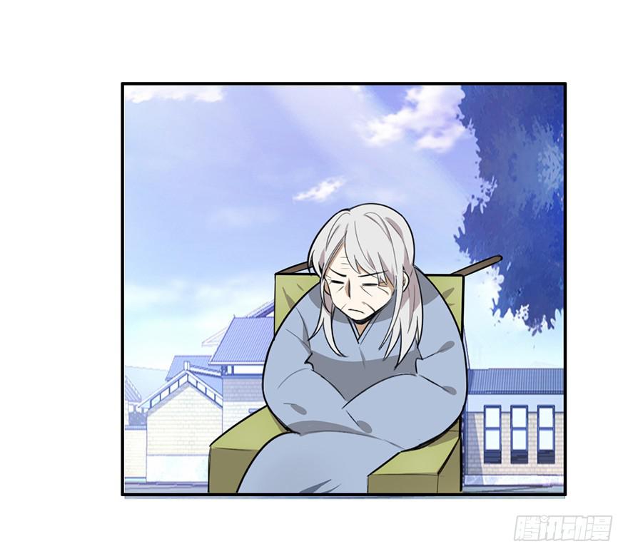 不孝子23