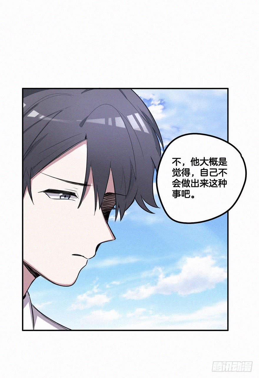 引诱失败11